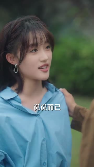 野村小神医（80集）短剧合集导演剪辑版