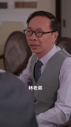 只不过是从头再来(36集) 只不过是从头再来(36集)短剧全集高清无码版
