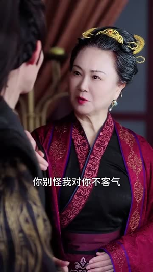昭昭明月探君心（86集）短剧全集高清无码版