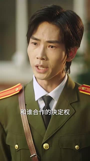往事如风（61集）短剧全集热力排行榜之一