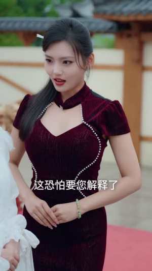 九尾浮生劫（78集）短剧宝藏全集限免看