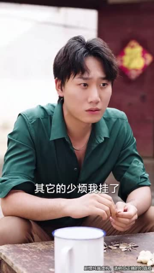 听见老婆心声后(50集) 听见老婆心声后(50集)短剧全系列永久免费