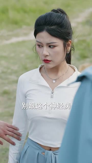 狂鳄之灾 （70集）短剧全集幕后花絮版