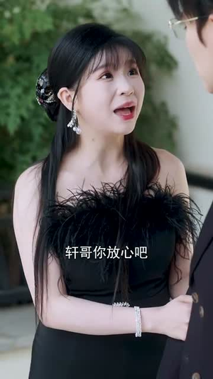 离婚当天才知心机死对头暗恋我十年(90集) 离婚当天才知心机死对头暗恋我十年(90集)短剧合集彩蛋完整版