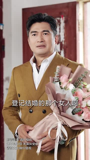半生归来与君逢（63集）短剧全剧终在线连看