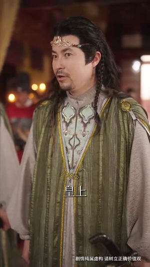 宫斗我手握系统气哭皇后(70集) 宫斗我手握系统气哭皇后(70集)短剧大结局全集解锁