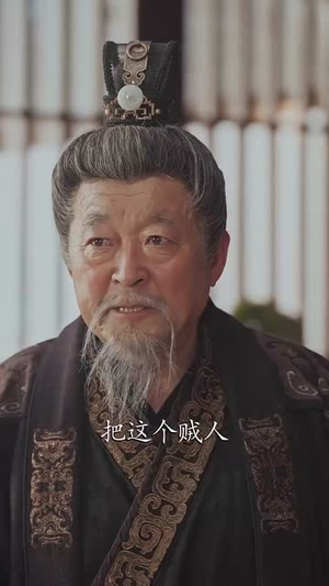 开局教训父皇宠妃(85集) 开局教训父皇宠妃(85集)短剧终章免费大放送