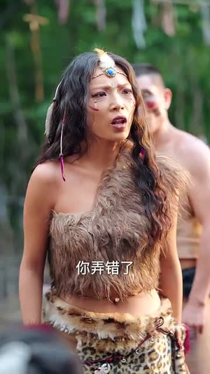 穿越蛮荒野人老公放肆宠(70集) 穿越蛮荒野人老公放肆宠(70集)短剧大结局合集放送