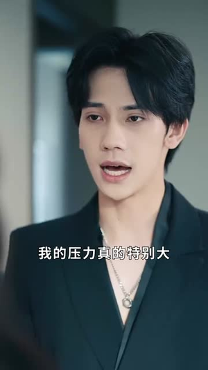 玫瑰无原则心动至上(78集) 玫瑰无原则心动至上(78集)短剧大结局超前点映