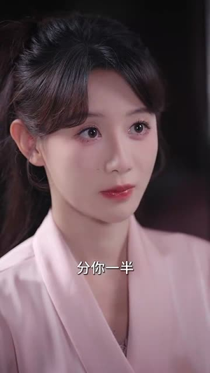 贺少您的偏宠请签收（90集）短剧全集特惠限时看