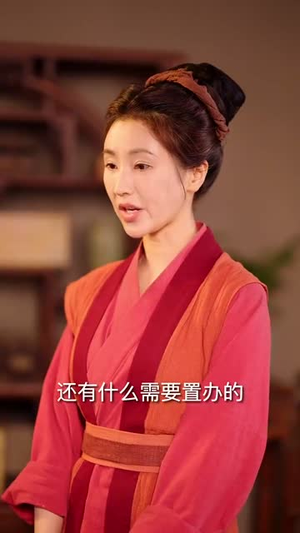 开局被弃深山我有空间吃香喝辣（80集）短剧终章免费大放送