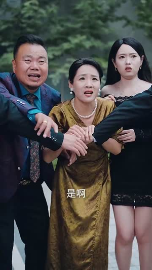哥哥大婚当天世上再无我(54集) 哥哥大婚当天世上再无我(54集)短剧全集幕后花絮版