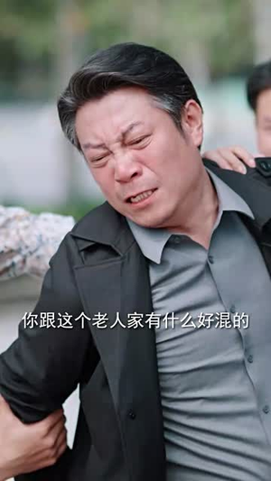 厚待下岗员工我带你们手搓芯片(78集) 厚待下岗员工我带你们手搓芯片(78集)短剧全集热力排行榜之一