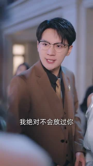 枕上灼月(52集) 枕上灼月(52集)短剧全剧终高清放送