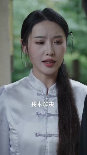 刚下山被幸运女神拉去领证（82集）短剧爆款全集在线播