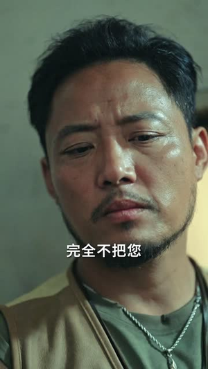 深海诡事(60集) 深海诡事(60集)短剧全集高清无码版