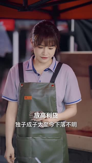 恶犬驯养指南(40集) 恶犬驯养指南(40集)短剧全集特惠限时看