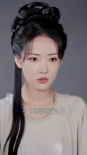 霓裳飞金阙(60集) 霓裳飞金阙(60集)短剧大结局限免特辑
