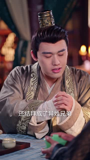大梁双逆(83集) 大梁双逆(83集)短剧完结篇全集连播