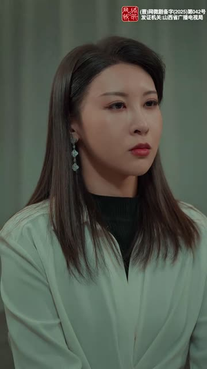 如果轮回有声音(50集) 如果轮回有声音(50集)短剧全集畅看无门槛