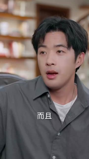 美女别撩哥只想挣钱(70集) 美女别撩哥只想挣钱(70集)短剧合集彩蛋完整版