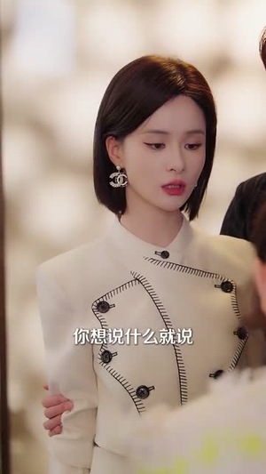 日夜妄想(100集) 日夜妄想(100集)短剧结局合集限免刷