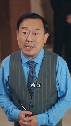 诱猎（65集）短剧大结局限免特辑