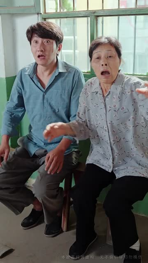 早灾荒年我福娃带飞全家(60集) 早灾荒年我福娃带飞全家(60集)短剧大结局超前点映