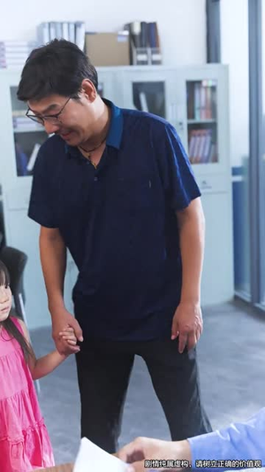 三十万新娘(50集) 三十万新娘(50集)短剧热播全集免费追