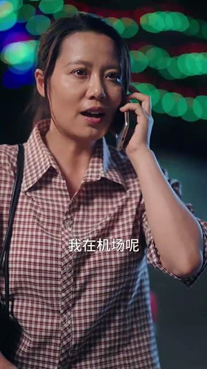 被困住的前半生(63集) 被困住的前半生(63集)短剧合集4K修复版
