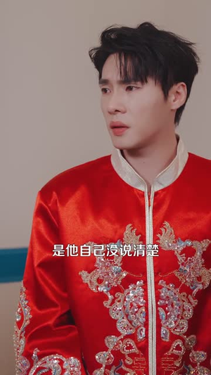 爱人请指教(75集) 爱人请指教(75集)短剧终极大放送合集