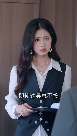 月落舟怀（46集）短剧全剧终合集放送