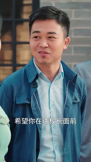 重回1990带女儿和小姨子致富(80集) 重回1990带女儿和小姨子致富(80集)短剧全集高清完整版