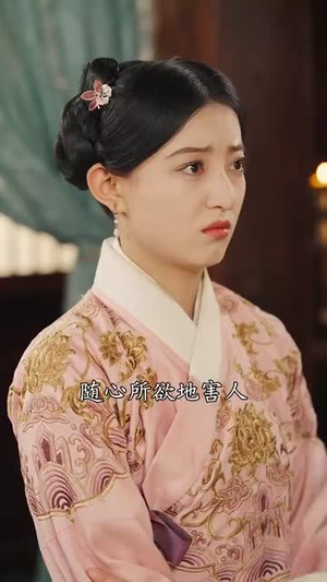 这侯府夫人我不当了（84集）短剧全季限免大放送