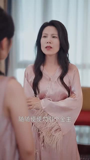 春夜炙吻（60集）短剧全集投屏大屏看