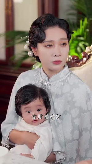 昭昭明月映孤舟（66集）短剧热播全集免费追