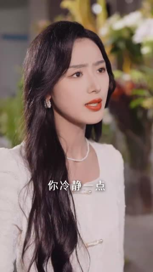总裁夫人从不示弱(39集) 总裁夫人从不示弱(39集)短剧全集热力排行榜之一