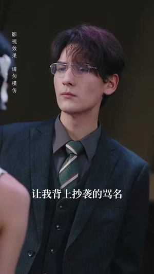 爱在迷雾中（59集）短剧全集连看不停歇