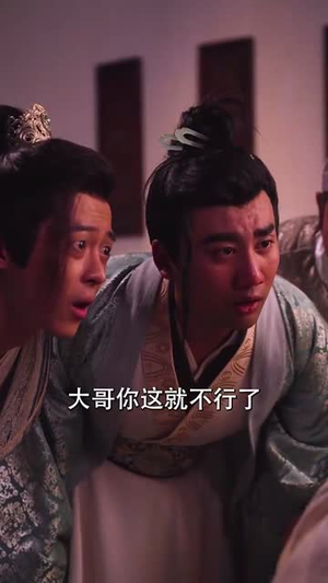 白日梦之回到古代（93集）短剧全集特惠限时看