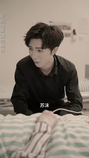 闪婚老公独宠我(82集) 闪婚老公独宠我(82集)短剧合集4K修复版