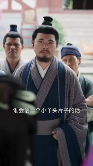全家穿越饥荒年养家致富方法论(66集) 全家穿越饥荒年养家致富方法论(66集)短剧终章免费大放送