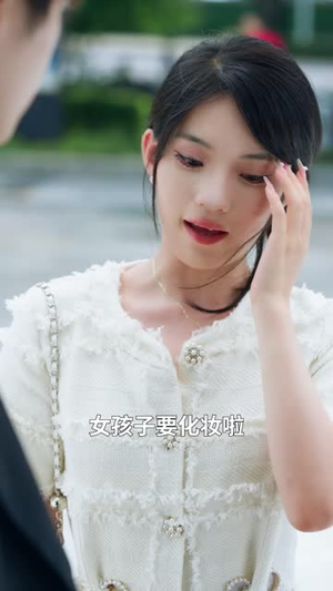 黑名单恋人（72集）短剧合集蓝光画质