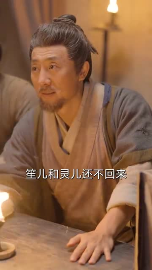 灾荒年农家出了个状元(81集) 灾荒年农家出了个状元(81集)短剧全剧终限免合集