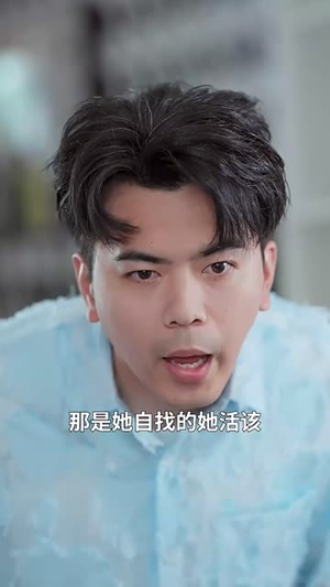 台球王（70集）短剧全集高清完整版