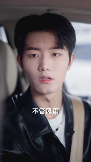 我和前男友的小钱包(69集) 我和前男友的小钱包(69集)短剧结局合集限免刷