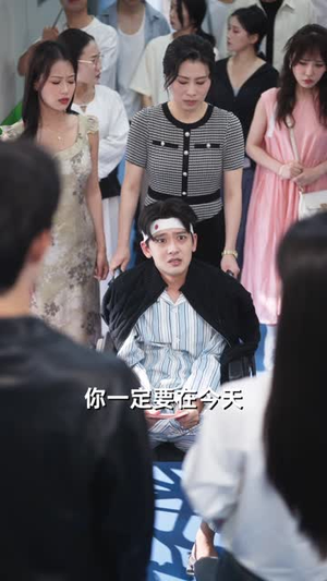 我和前男友的小钱包(69集) 我和前男友的小钱包(69集)短剧全剧免费合集