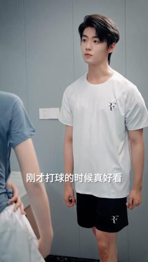 一切过往皆为序章(68集) 一切过往皆为序章(68集)短剧合集杜比音效版