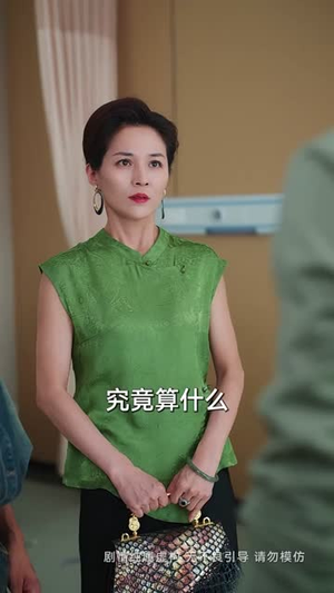 以父之名利刃出鞘(61集) 以父之名利刃出鞘(61集)短剧超清全集在线看