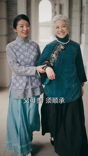 锦鲤萌宝大闹督军府(80集) 锦鲤萌宝大闹督军府(80集)短剧结局合集限免刷
