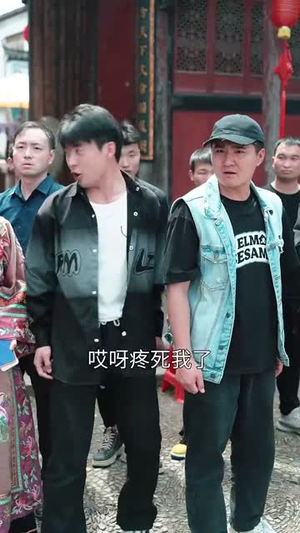 高龄巨星（79集）短剧终篇全集限免看